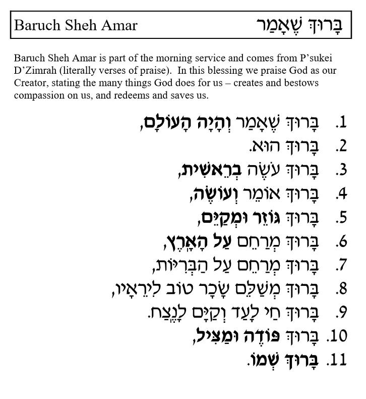Baruch She Amar