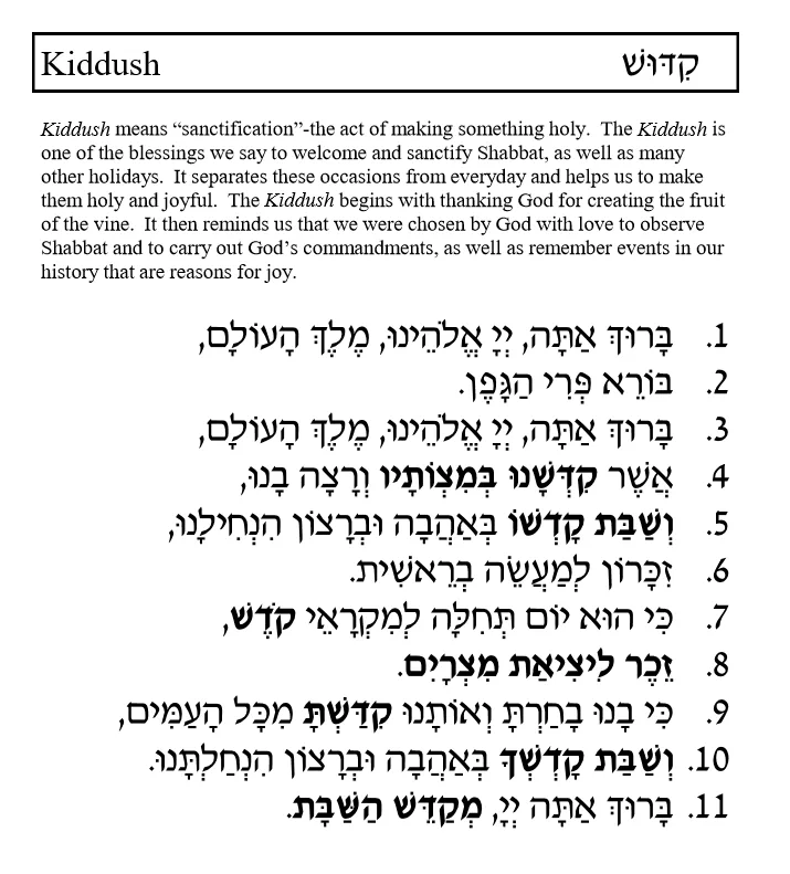 Kiddush Long
