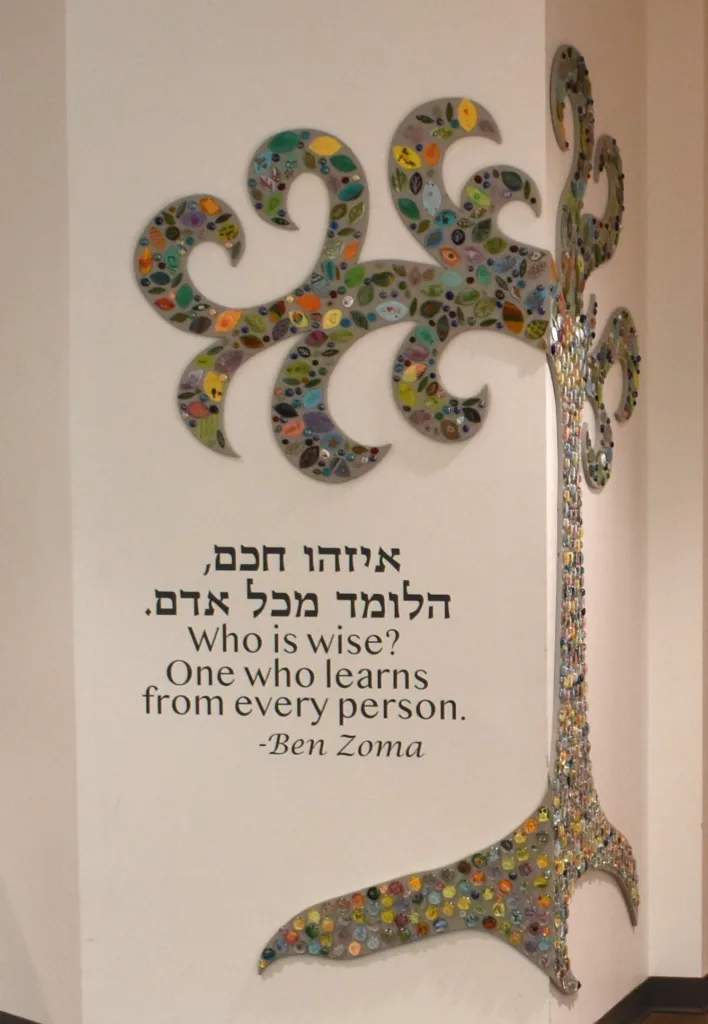 14. Who is Wise Mosaic Tree